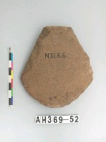 藏品(匙形打製石斧)的圖片